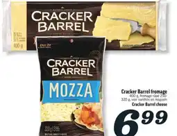 Marché Richelieu FROMAGE CRACKER BARREL | CRACKER BARREL CHEESE offer