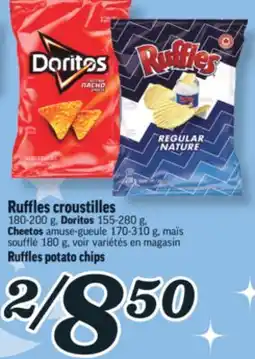 Marché Richelieu RUFFLES CROUSTILLES | RUFFLES POTATO CHIPS offer