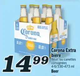 Marché Richelieu CORONA EXTRA BIÈRE | BEER offer