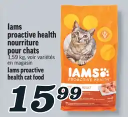 Marché Richelieu IAMS PROACTIVE HEALTH NOURRITURE POUR CHATS | IAMS PROACTIVE HEALTH CAT FOOD offer