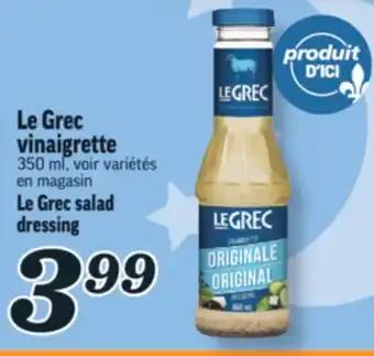 Marché Richelieu LE GREC VINAIGRETTE | LE GREC SALAD DRESSING offer