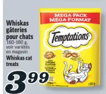 Marché Richelieu Whiskas gâteries pour chats | Whiskas cat treats offer