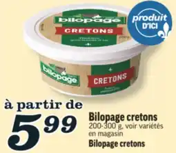 Marché Richelieu BILOPAGE CRETONS | BILOPAGE CRETONS offer