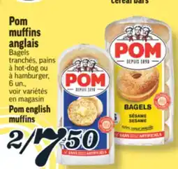 Marché Richelieu POM MUFFINS ANGLAIS | POM ENGLISH MUFFINS offer