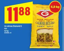 Maxi RIZ CALROSE DIAMOND G RICE offer