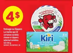 Maxi FROMAGE OU DIPPERS LA VACHE QUI RIT | cheese or dippers, 133-144 g offer