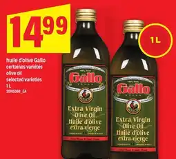 Maxi HUILE D'OLIVE GALLO | olive oil, 1 L offer