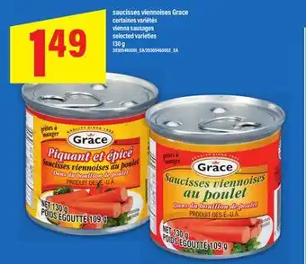 Maxi SAUCISSES VIENNOISES GRACE | vienna sausages, 130 G offer