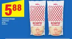 Maxi Mayonnaise Kewpie | mayonnaise, 517 mL offer