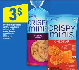 Maxi CROUSTILLES OU GALETTES DE RIZ MINIS CRISPY QUAKER | CHIPS OR RICE CAKES offer