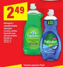 Maxi DÉTERGENT À VAISSELLE LIQUIDE PALMOLIVE | liquid dish soap, 591/828 mL offer