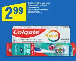 Maxi DENTIFRICE 70-150 ML OU BROSSE À DENTS MANUELLE 1 UN. COLGATE offer