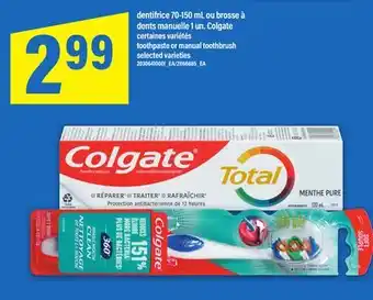 Maxi DENTIFRICE 70-150 ML OU BROSSE À DENTS MANUELLE 1 UN. COLGATE offer