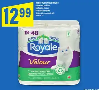 Maxi PAPIER HYGIÉNIQUE ROYALE | bathroom tissue, 16/18=48 rouleaux/rolls offer