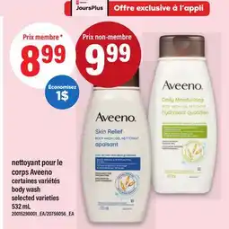 Maxi NETTOYANT POUR LE CORPS AVEENO | body wash, 532 mL offer