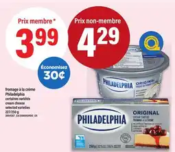 Maxi FROMAGE À LA CRÈME PHILADELPHIA | cream cheese, 227/250 g offer