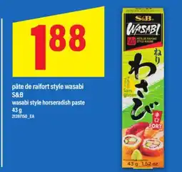 Maxi PÂTE DE RAIFORT STYLE WASABI S & B | wasabi style horseradish paste, 43 g offer