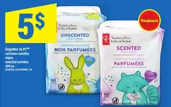 Maxi LINGETTES 3X PCMD | wipes, 300 un offer