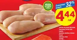 Maxi POITRINE DE POULET DÉSOSSÉE, SANS PEAU | BONELESS, SKINLESS CHICKEN BREAST offer