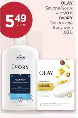 Proxim OLAY, IVORY offer