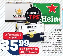 Marché Bonichoix HEINEKEN CORONA BEER offer