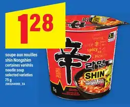 Maxi SOUPE AUX NOUILLES SHIN NONGSHIM | noodle soup, 75 g offer