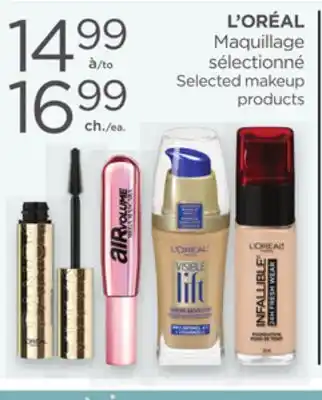 Proxim L'ORÉAL offer