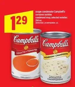 Maxi SOUPE CONDENSÉE CAMPBELL'S | condensed soup, 284 mL offer