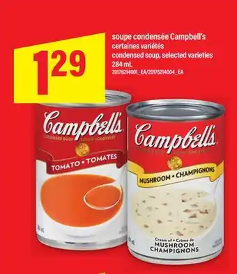 Maxi SOUPE CONDENSÉE CAMPBELL'S | condensed soup, 284 mL offer