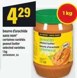 Maxi BEURRE D'ARACHIDE SANS NOM | PEANUT BUTTER, 1 KG offer