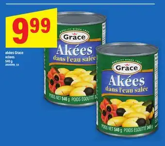 Maxi AKÉES GRACE | ackees, 540 g offer