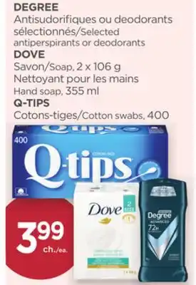 Proxim DEGREE, DOVE, Q-TIPS offer