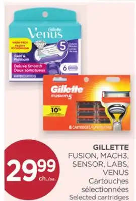 Proxim GILLETTE offer