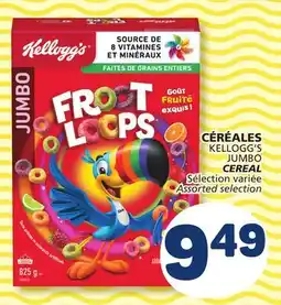 Marché Bonichoix KELLOGG'S CEREAL offer