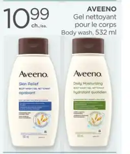 Proxim AVEENO offer