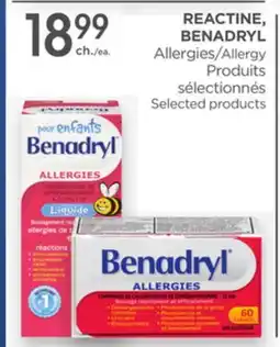 Proxim REACTINE, BENADRYL offer