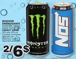 Marches Tradition MONSTER, REIGN, BANG OR NOS ENERGY DRINK offer