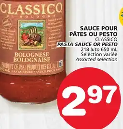 Marches Tradition CLASSICO PASTA SAUCE OR PESTO offer