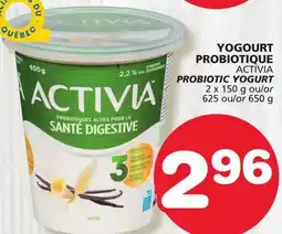 Marches Tradition ACTIVIA PROBIOTIC YOGURT offer