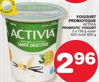 Marches Tradition ACTIVIA PROBIOTIC YOGURT offer