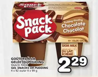 Marches Tradition SNACK PACK GEL SNACKS OR PUDDING offer