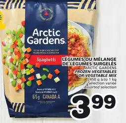 Marches Tradition ARCTIC GARDENS FROZEN VEGETABLES OR VEGETABLE MIX offer