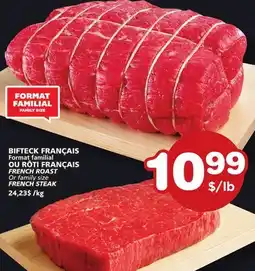 Marches Tradition FRENCH ROAST FRENCH STEAK offer