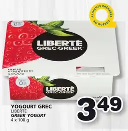 Marches Tradition LIBERTÉ GREEK YOGURT offer