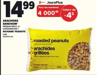 Provigo ARACHIDES SANS NOM offer