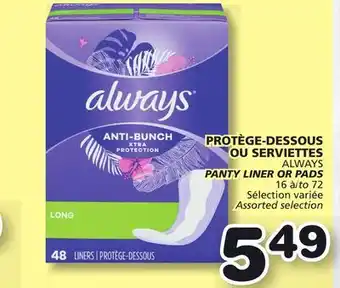 Marches Tradition ALWAYS PANTY LINER OR PADS offer