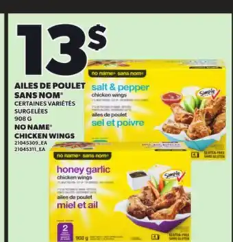 Provigo AILES DE POULET SANS NOM , 908 G offer