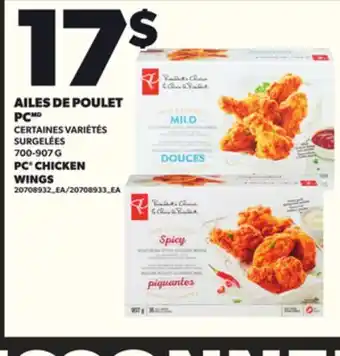 Provigo AILES DE POULET PCMD, 700-907 G offer