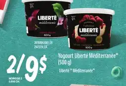 Provigo YOGOURT LIBERTÉ MÉDITERRANÉE , (500 G) offer