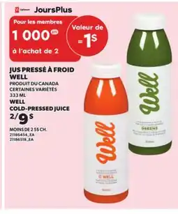 Provigo JUS PRESSÉ À FROID WELL, 333 ML offer